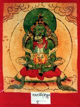 RTZ-Tsagli-NGA-23-'ja' tshon tshe sgrub-05