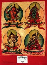 RTZ-Tsagli-NGA-23-'ja' tshon tshe sgrub-07