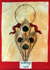 RTZ-Tsagli-NGA-23-'ja' tshon tshe sgrub-14