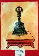 RTZ-Tsagli-NGA-23-'ja' tshon tshe sgrub-16