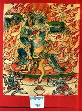 RTZ-Tsagli-NYA-01-chos gling phur pa-08