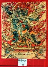 RTZ-Tsagli-NYA-01-chos gling phur pa-09