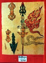 RTZ-Tsagli-NYA-01-chos gling phur pa-13