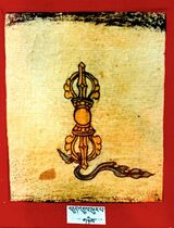 RTZ-Tsagli-NYA-04-bdud 'dul phur pa-02