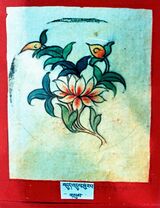 RTZ-Tsagli-NYA-04-bdud 'dul phur pa-03