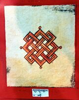 RTZ-Tsagli-NYA-04-bdud 'dul phur pa-04