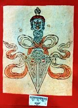 RTZ-Tsagli-NYA-04-bdud 'dul phur pa-07