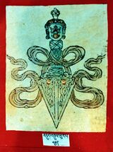 RTZ-Tsagli-NYA-04-bdud 'dul phur pa-08