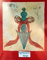 RTZ-Tsagli-NYA-04-bdud 'dul phur pa-13