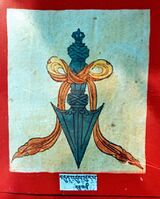 RTZ-Tsagli-NYA-04-bdud 'dul phur pa-14