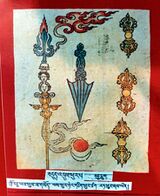 RTZ-Tsagli-NYA-04-bdud 'dul phur pa-16