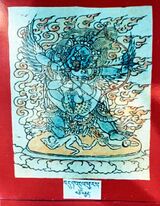 RTZ-Tsagli-NYA-04-bdud 'dul phur pa-18