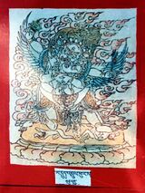 RTZ-Tsagli-NYA-04-bdud 'dul phur pa-19