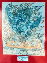 RTZ-Tsagli-NYA-04-bdud 'dul phur pa-20