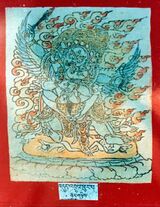 RTZ-Tsagli-NYA-04-bdud 'dul phur pa-22