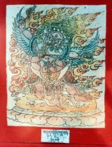 RTZ-Tsagli-NYA-04-bdud 'dul phur pa-24