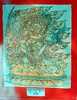 RTZ-Tsagli-NYA-04-bdud 'dul phur pa-25