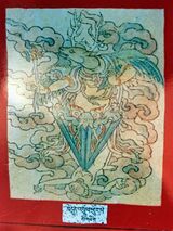 RTZ-Tsagli-NYA-04-bdud 'dul phur pa-31