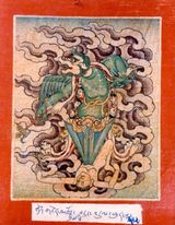 RTZ-Tsagli-NYA-04-bdud 'dul phur pa-35