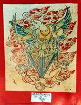 RTZ-Tsagli-NYA-04-bdud 'dul phur pa-36