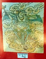 RTZ-Tsagli-NYA-04-bdud 'dul phur pa-37