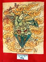 RTZ-Tsagli-NYA-04-bdud 'dul phur pa-40