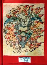 RTZ-Tsagli-NYA-04-bdud 'dul phur pa-47