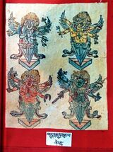 RTZ-Tsagli-NYA-04-bdud 'dul phur pa-49