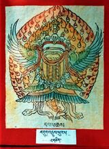 RTZ-Tsagli-NYA-04-bdud 'dul phur pa-51