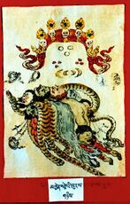 RTZ-Tsagli-NYA-05-mkhyen brtse'i phur pa-02