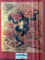 RTZ-Tsagli-NYA-07-rak shag ma mo-09