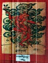 RTZ-Tsagli-NYA-07-rak shag ma mo-18