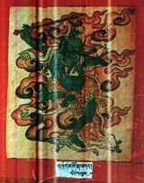 RTZ-Tsagli-NYA-07-rak shag ma mo-23