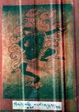 RTZ-Tsagli-NYA-07-rak shag ma mo-24