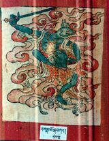 RTZ-Tsagli-NYA-07-rak shag ma mo-25