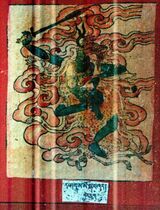 RTZ-Tsagli-NYA-07-rak shag ma mo-26