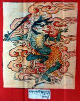 RTZ-Tsagli-NYA-07-rak shag ma mo-27