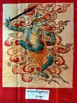 RTZ-Tsagli-NYA-07-rak shag ma mo-28