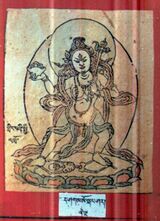 RTZ-Tsagli-NYA-07-rak shag ma mo-45