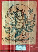 RTZ-Tsagli-NYA-07-rak shag ma mo-47