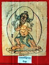 RTZ-Tsagli-NYA-07-rak shag ma mo-48