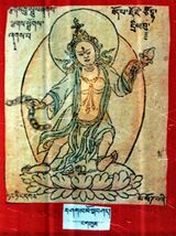 RTZ-Tsagli-NYA-07-rak shag ma mo-53