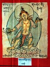 RTZ-Tsagli-NYA-07-rak shag ma mo-54