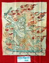 RTZ-Tsagli-NYA-07-rak shag ma mo-61