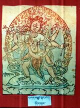 RTZ-Tsagli-NYA-07-rak shag ma mo-73