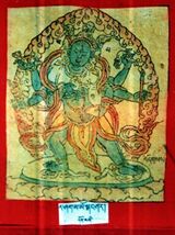 RTZ-Tsagli-NYA-07-rak shag ma mo-74