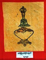 RTZ-Tsagli-NYA-09-mchog gling mngon rdzogs rgyal po-13