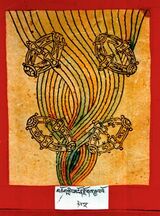 RTZ-Tsagli-NYA-09-mchog gling mngon rdzogs rgyal po-25