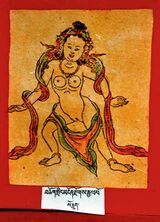 RTZ-Tsagli-NYA-09-mchog gling mngon rdzogs rgyal po-36