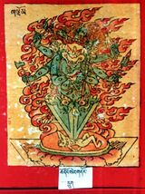 RTZ-Tsagli-NYA-10-bo dong seng gdong-06